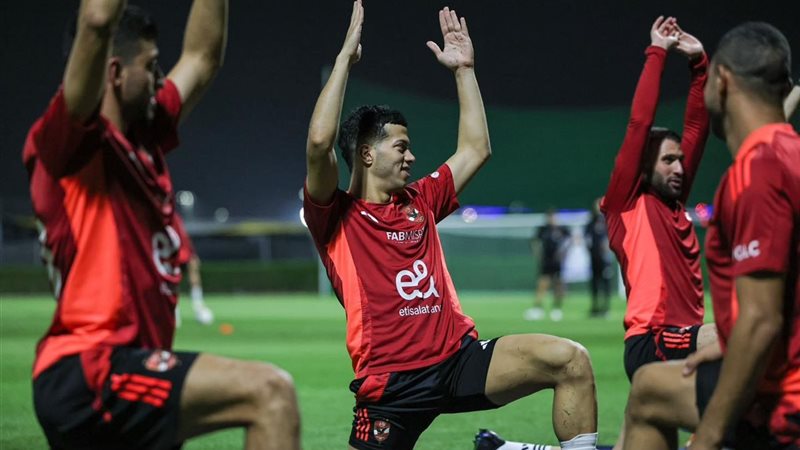 الاهلي