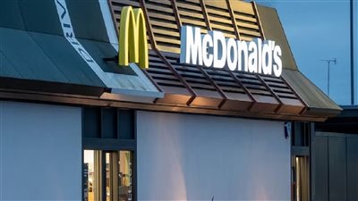 حالة وفاة وعشرات المصابين في أمريكا تناولوا وجبات ماكدونالدز، والكارثة في البصل