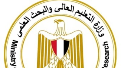 التعليم العالي: فتح باب التقدم للإعلان الـ11 لمنح المرحلة الجامعية الأولى