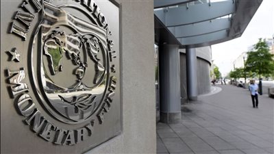 صندوق النقد يرفع توقعاته لنمو المنطقة العربية خلال 2025 و2026