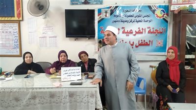 ندوة تثقيفية لطلاب المدارس بالبحيرة 