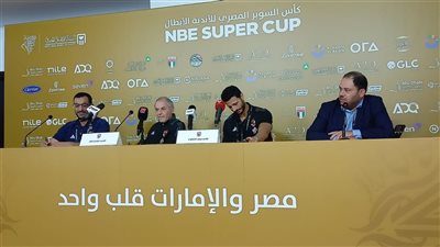 رد فعل كولر بعد سؤاله عن حاجة كهربا وإمام عاشور لطبيب نفسي (فيديو)