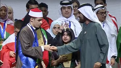 الطالب الأزهري محمد حسن بطلًا لأصحاب الهمم في الموسم الثامن من تحدي القراءة العربي 