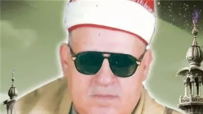 خريطة التلاوات اليوم الأربعاء بإذاعة القرآن، واحتفاء خاص بذكرى الشيخ أحمد أبوالمعاطي