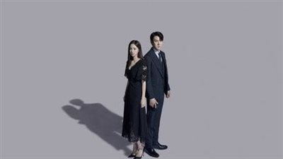 طرح البوستر الرسمي الأول للدراما الكورية “When The Phone Rings” 