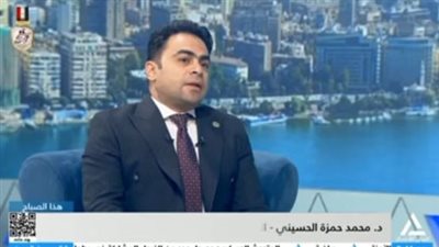 خبير اقتصادي يكشف سبب قوة الـ 