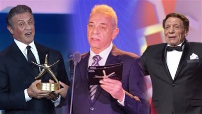 تكريم محمود حميدة بالدورة الـ7، الزعيم وستالون الأبرز بتاريخ جائزة الإنجاز الإبداعي لمهرجان الجونة