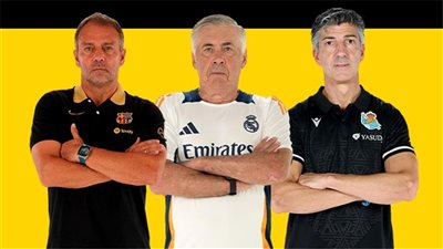 أنشيلوتي وفليك يتنافسان على جائزة مدرب شهر أكتوبر في الدوري الإسباني