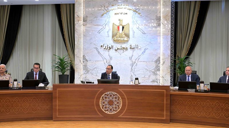 اجتماع مجلس الوزراء