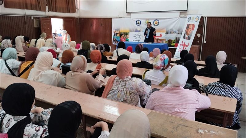 ندوة توعية بجامعة