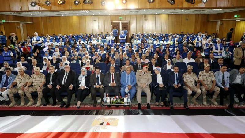 محافظ الشرقية, فيتو