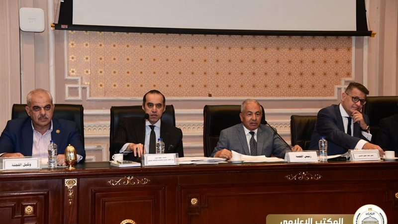 مناقشة قانون تنظيم