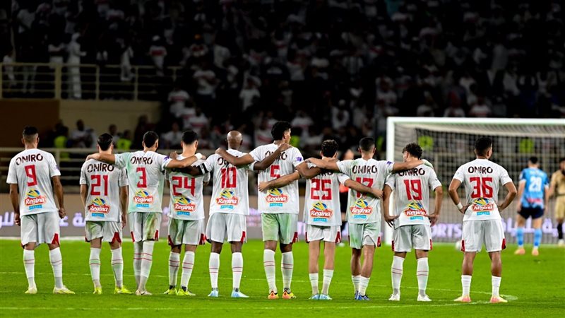 الزمالك، فيتو