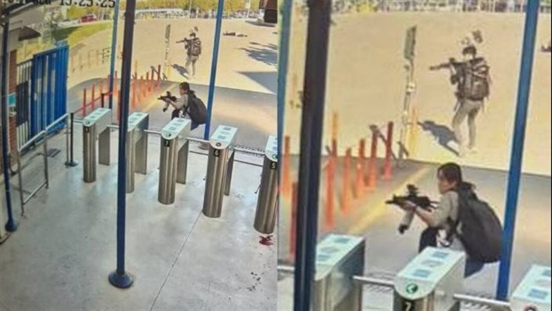 الهجوم على شركة توساش،
