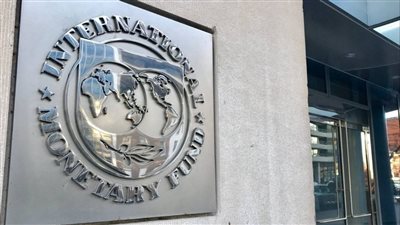 يسبقها زيادة الأجور والمعاشات، مصدر يكشف لـ «بلومبيرج» بنود التفاوض مع صندوق النقد على الشروط