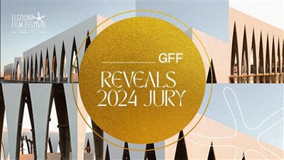 مهرجان الجونة السينمائي يعلن أسماء أعضاء لجان تحكيم مسابقات 2024