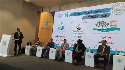 الجيزة تستعرض تجربتها في إدارة البرامج السكانية بمؤتمر PHDC'24 (صور)