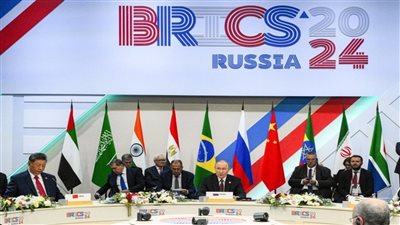 صندوق النقد الدولي: الاقتصاد العالمي يبتعد عن مجموعة السبع ويتجه نحو 