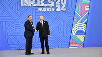 اليوم الختامي، السيسي يشارك في قمة بريكس بلس بمدينة قازان الروسية