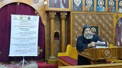 إيبارشية ميت غمر تشهد انطلاق فعاليات 1000 معلم كنسي