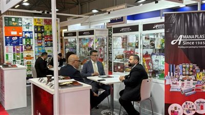 18 شركة مصرية في معرض eurasia بتركيا لتنمية صادرات الطباعة والتغليف (صور)