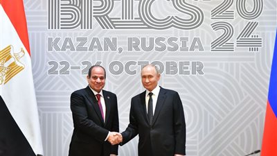  بوتين: مصر تعمل بنشاط في إطار البريكس 