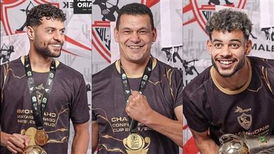 غدا، محاكمة ثلاثي الزمالك في الإمارات