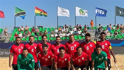 منتخب الشاطئية يفرط في برونزية أمم إفريقيا بالخسارة أمام المغرب 4-3 