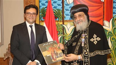 البابا تواضروس لـ وزيري الثقافة والأوقاف: مستعدون للمشاركة في دعم فعاليات زيادة الوعي وبناء الإنسان 
