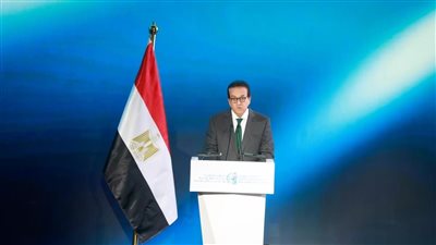 أهم توصيات النسخة الثانية من المؤتمر العالمي للسكان والصحة والتنمية البشرية