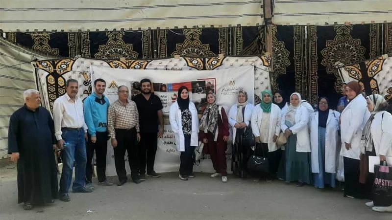 جامعة بنها، فيتو
