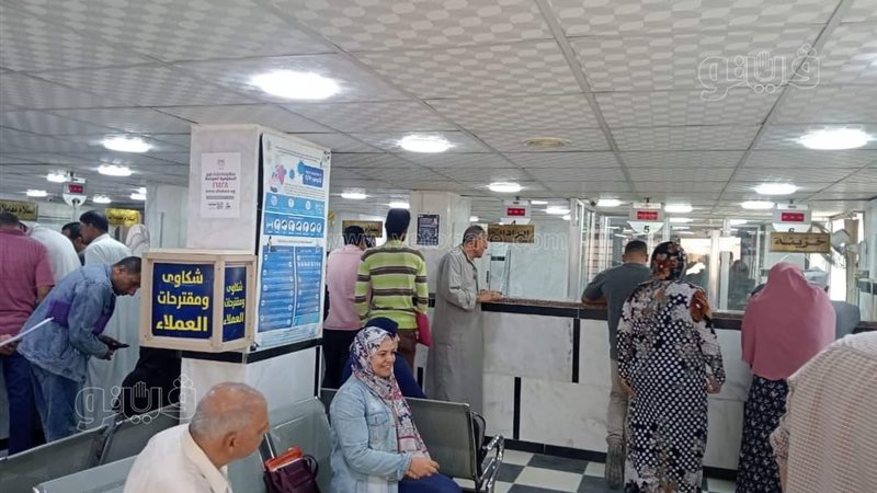 المركز التكنولوجي