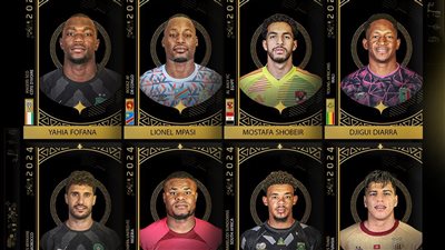 مصطفى شوبير مرشح لجائزة أفضل حارس مرمى في أفريقيا 