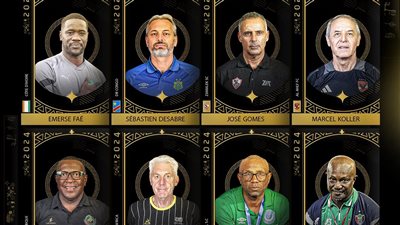 كولر وجوميز في قائمة الكاف للمدربين المرشحين لجائزة الأفضل في أفريقيا 2024