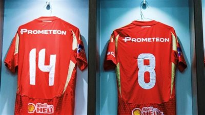 نهائي السوبر المصري، غرفة ملابس الأهلي قبل مواجهة الزمالك (صور)