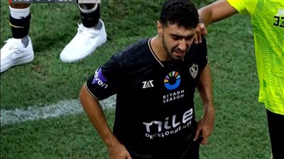 شاهد، لحظة بكاء زياد كمال بعد استبداله في مباراة الزمالك والأهلي