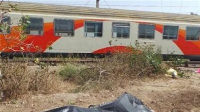 أمن الدقهلية يكشف هوية ثلاثيني صدمه قطار ومصاب بإصابات بالغة