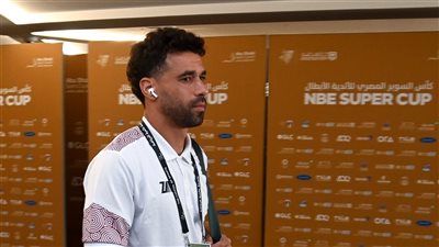 تدريبات بدنية خاصة لـ عبد الله السعيد وشلبي في مران الزمالك