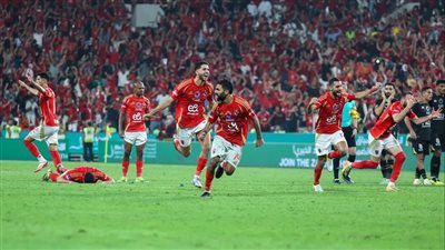 شاهد، مراسم تتويج الأهلي بكأس السوبر المصري على حساب الزمالك 