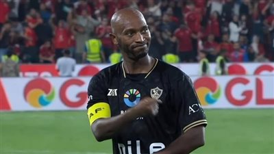 جوميز يستبعد شيكابالا من مواجهة البنك الأهلي لهذا السبب 