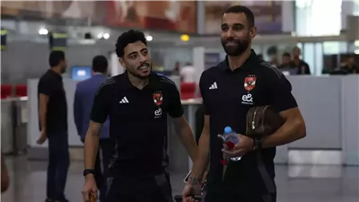 بعثة الأهلي تصل مطار أبوظبى استعدادا للعودة للقاهرة بعد الفوز بالسوبر المصري (فيديو)
