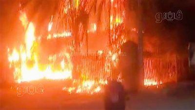  تفسير حلم اندلاع حريق في المنام وعلاقته بالنجاة من مخاطر كبيرة 