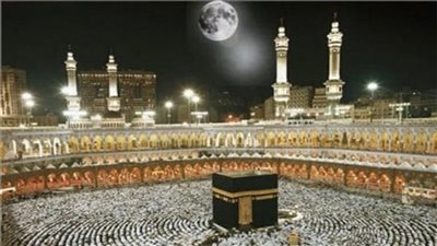 اليوم، تعامد القمر على الكعبة المشرفة، وهذه طريقة تحديد القبلة أثناء الظاهرة