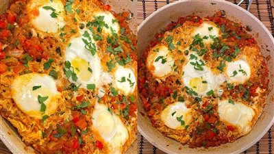 طريقة عمل الشكشوكة، وجبة متكاملة سريعة التحضير 