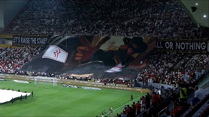 دخلة جماهير الزمالك