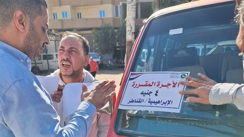 رئيس مركز الإبراهيمية