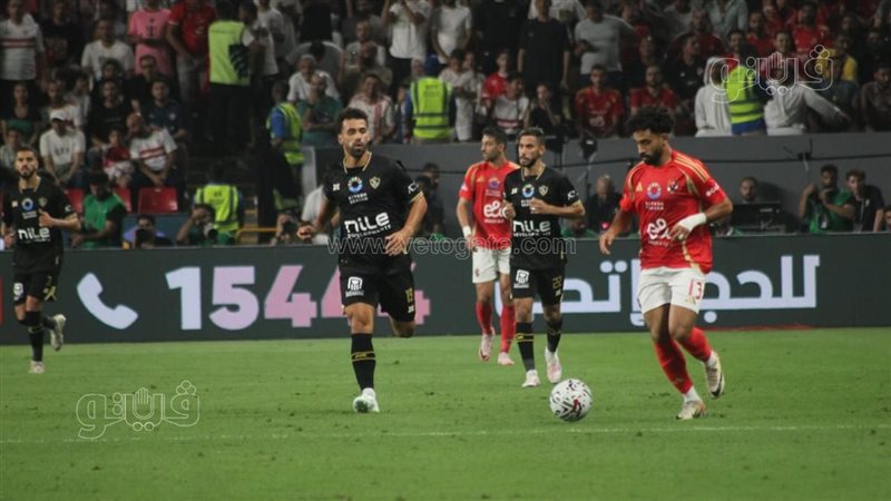 الأهلي والزمالك في