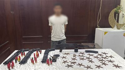 ضبط عنصر إجرامى لحيازته أسلحة نارية دون ترخيص في الهرم