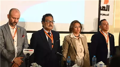 عمومية المصري الديمقراطي تقف دقيقة حداد على أرواح شهداء فلسطين ولبنان (فيديو وصور)