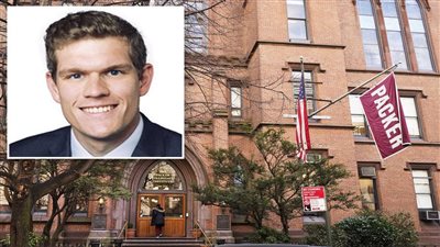 فضيحة جنسية تهز مدرسة أمريكية بارزة في نيويورك